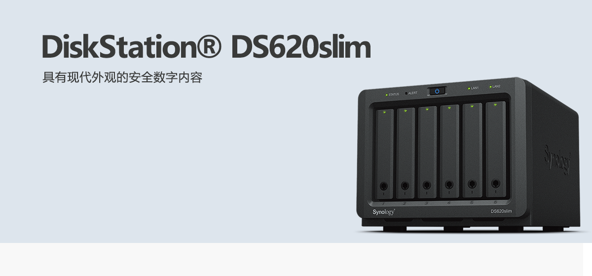 DS620slim.png